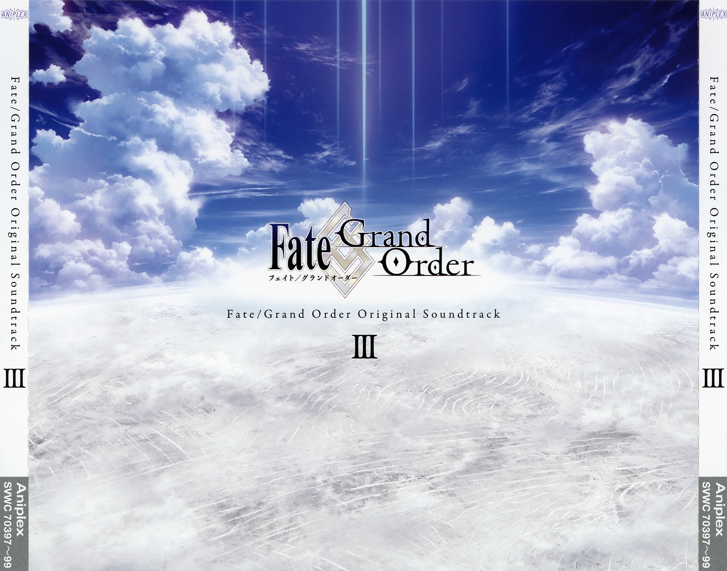 Fate/Grand Order Original Soundtrack III (2019) MP3